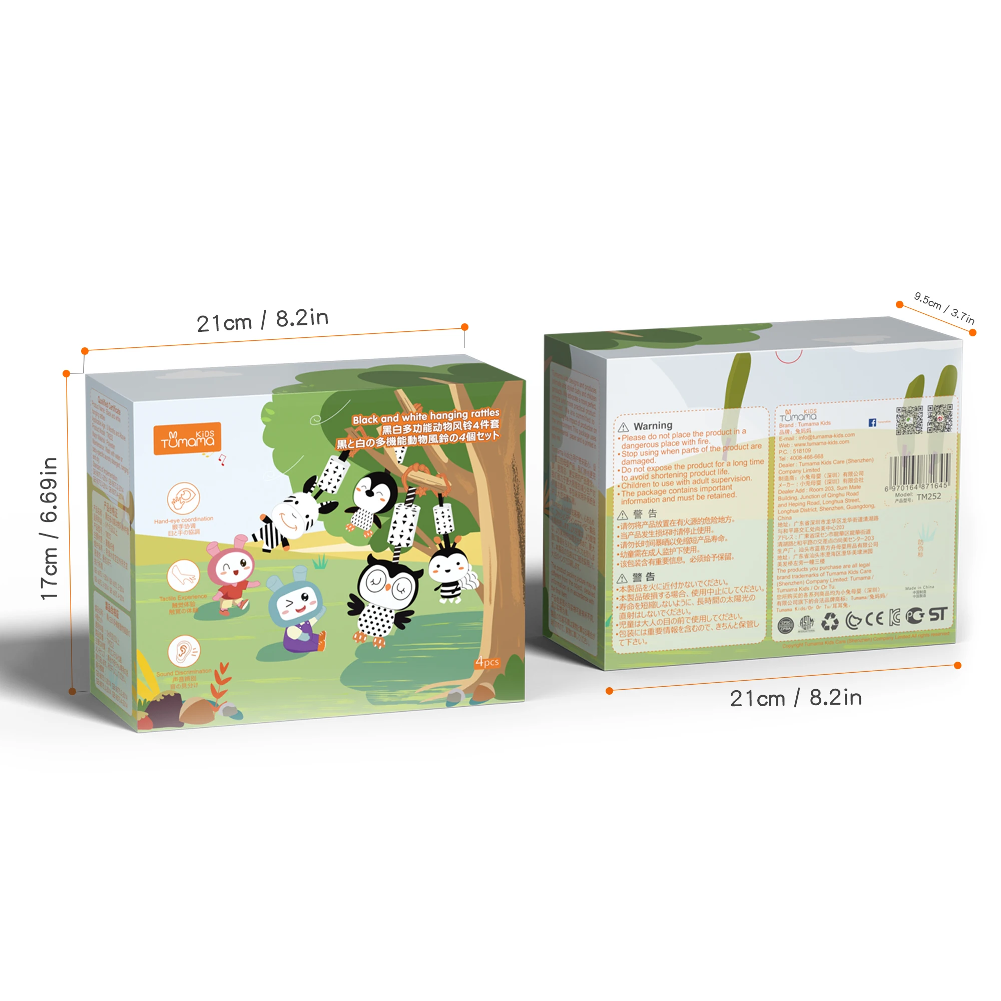 

TUMAMA Black and White Baby Toys Plush Hanging Rattles and Crib Stroller Pram Gym Toys for 3 6 9 12 Months