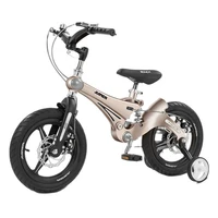 childrens bicycle 3 6 years old baby bicycle 12 inch stroller boy and girl shock absorbing bicycle
