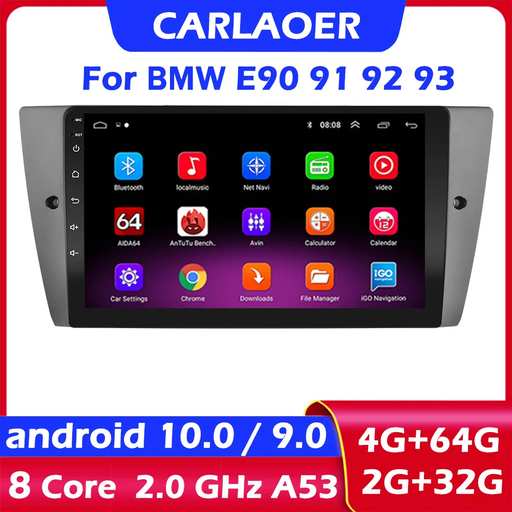 Автомобильный мультимедийный радиоплеер Android 10 для BMW E90/E91/E92/E93 3 серии GPS