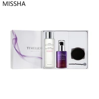 missha time revolution beauty set whitening essence125ml night repair serum 40ml anti wrinkle face cream 25ml whitening care