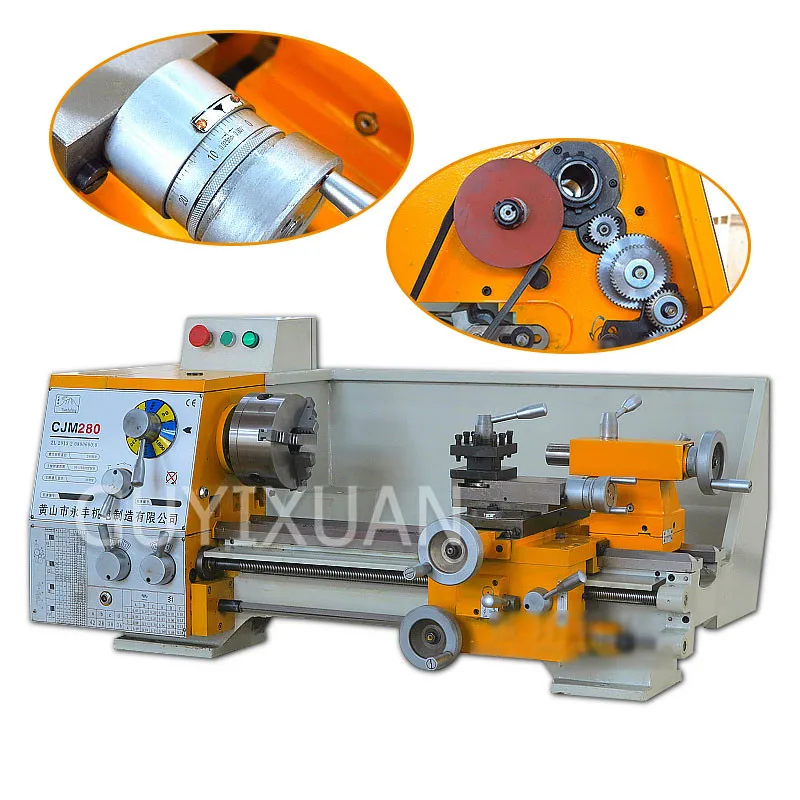 

Machinery & Accessories
