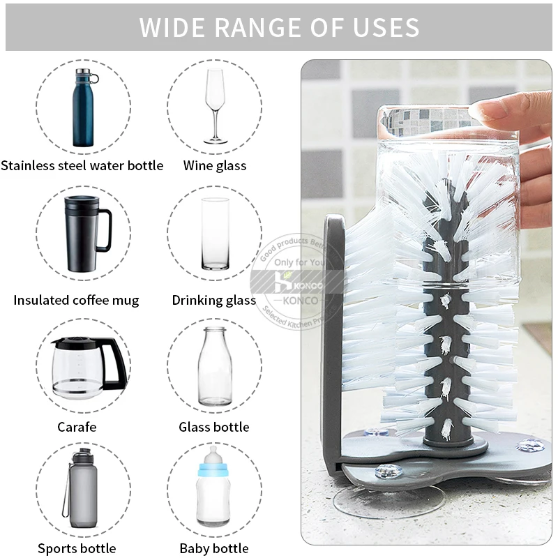 Konco креативная щетка для чистки стекла кухонные Бутылочки очистки кофе молока