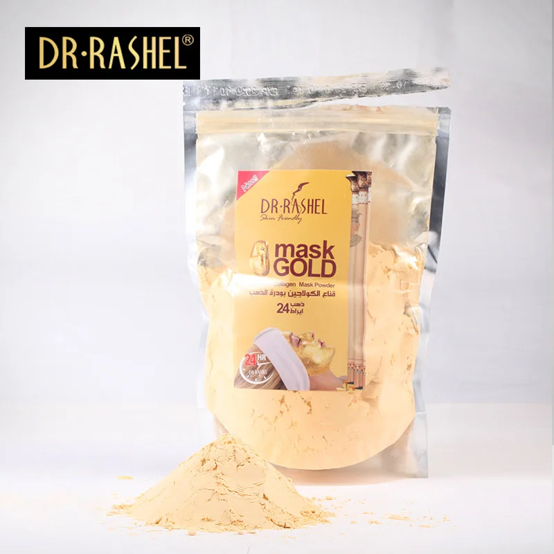 Золотая отбеливающая маска-пудра для лица DR.RASHEL Nano 24K против морщин коллагеновая