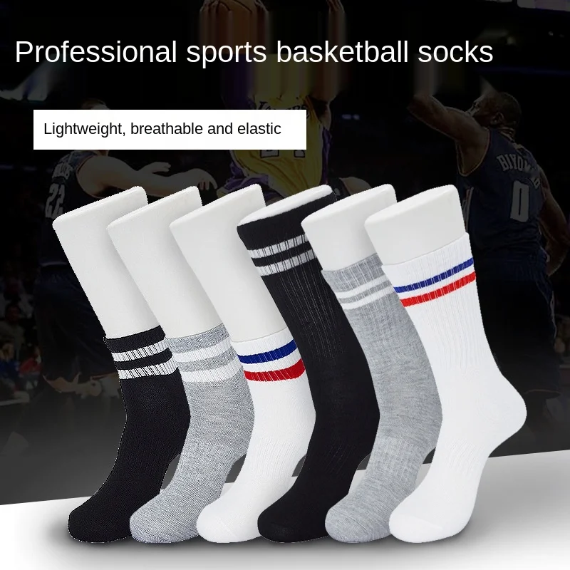 

Мужские высокие баскетбольные носки, дышащие нескользящие спортивные носки средней длины, впитывающие пот износостойкие носки для бега и в...