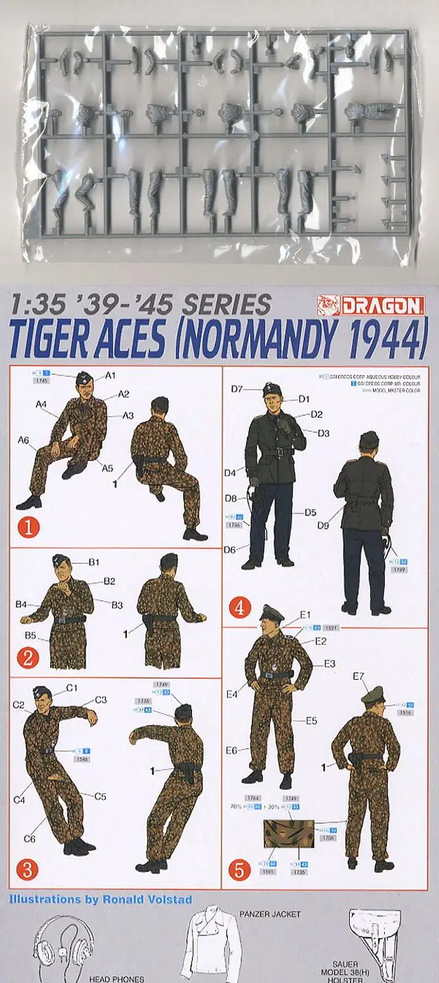 Набор моделей Dragon 1/35 6028 Tiger Aces Нормандия 1944 |