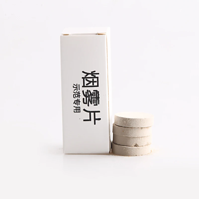 10 шт./партия белый дым туман торт эффект дыма вечерние свадебные драма выставка