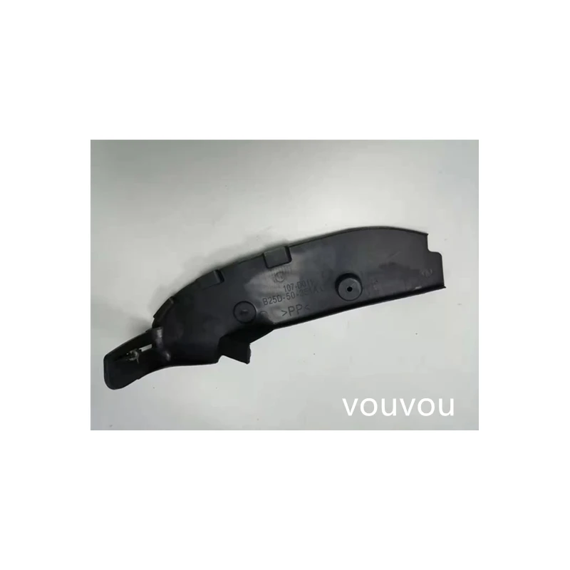 L Заднее внутреннее крыло брызговик для Mazda 323 family protege BJ 1998-2003 B25D-50-341 B25D-50-351 - Цвет: L