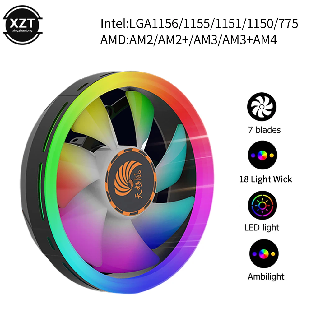 Радиатор охлаждения процессора Светодиодный радиатор AMD Intel бесшумный 3Pin ПК
