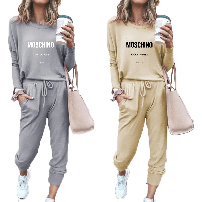 

Women's Casual Sportswear Two-Piece Women's Round Neck Letter-Shrink Sleeve Pullover Sweatshirt And Fashionable Trouser Sets