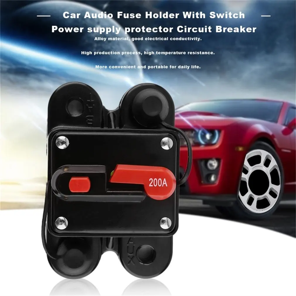 Дополнительный автомобильный аудио встроенный автоматический выключатель