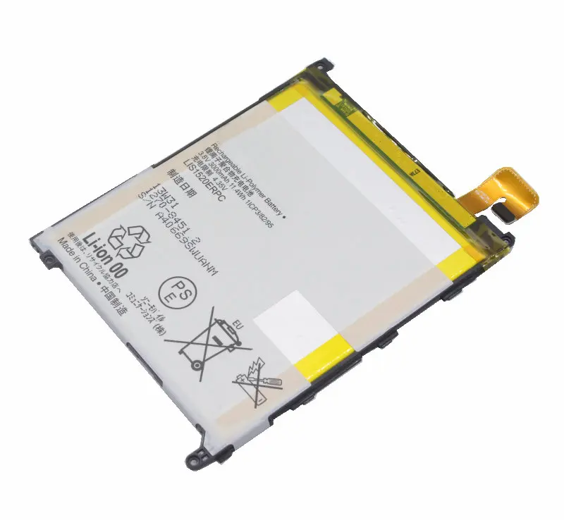 1x3000 мАч LIS1520ERPC Сменный аккумулятор для Sony Xperia Z Ultra XL39 XL39H C6802 C6806 C6833 Togari L4 ZU + набор