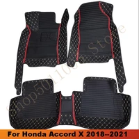 car floor mats for honda accord x 2018 2019 2020 2021 carpets auto foot rugs car styling interior pad pedals covers accessories