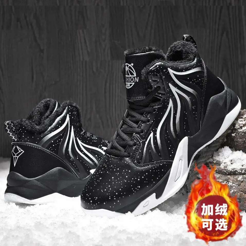 Мужские зимние ботинки Высокие кроссовки с мехом Теплая уличная хлопковая обувь