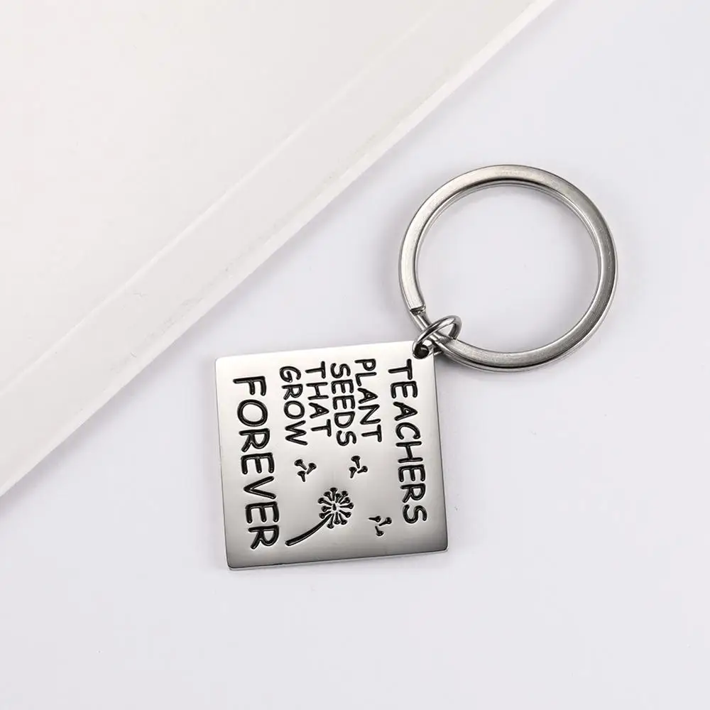 Skyrim модный брелок для ключей держатель учителя семена растений которые растут