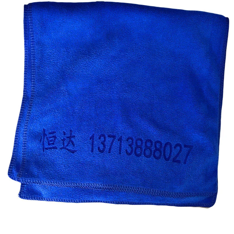 

Cleaning towels, children's towels, absorbent wipes, dishwashing wipes, kitchen supplies, wholesale manufacturers 25*50cm
