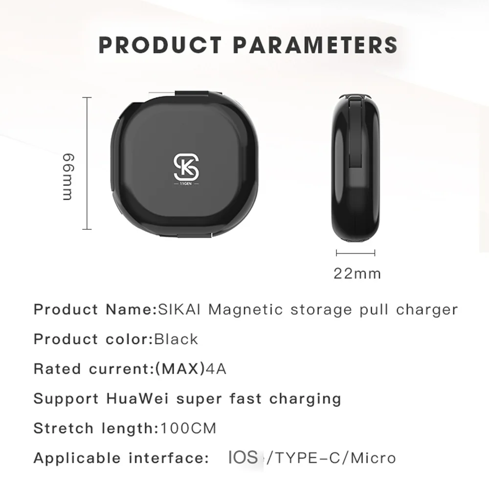 

Magnetic Charging Cable Fast Charger Cable Storage for iPhone Type-C Andriod Micro Retractable Charger Magnetic Head