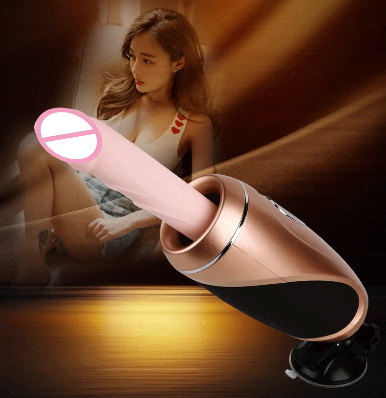 Премиум секс машина с дистанционным управлением фаллоимитатор вибратор на