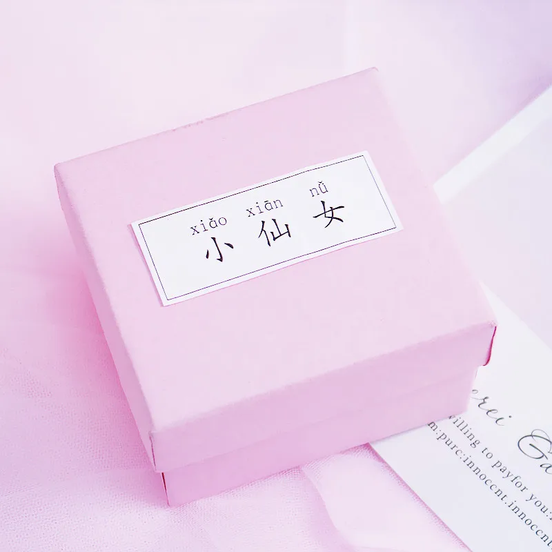 Коробка для часов квадратная розовая 2019|Коробочки часов| |