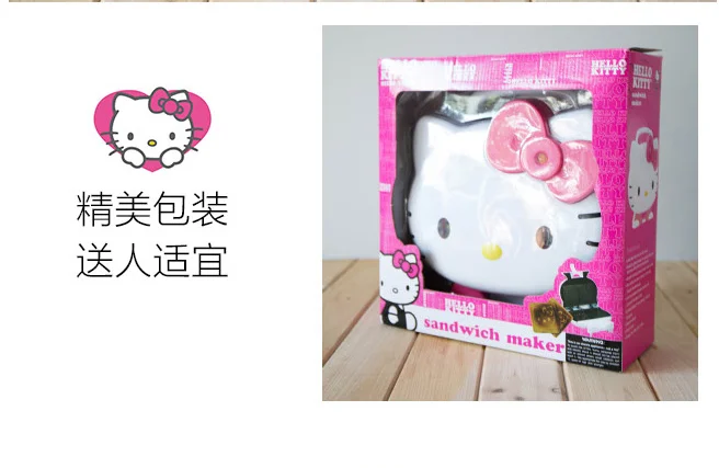 Подарочная вафельная машина для хлеба SW0054 электрическая сковорода выпечки на