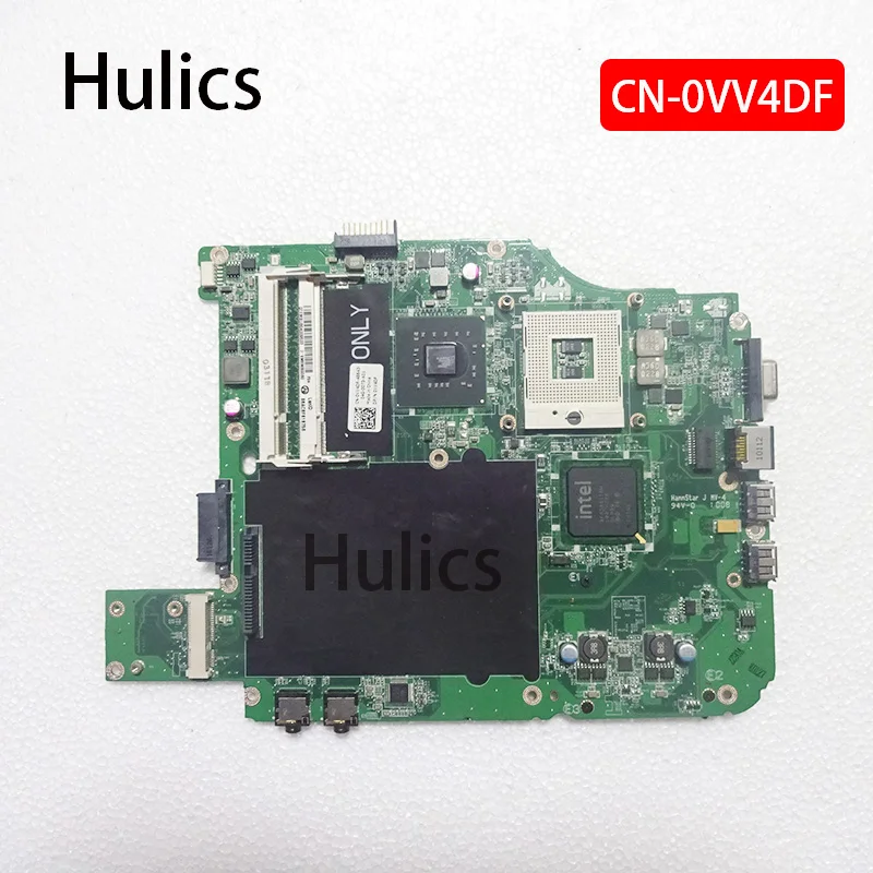 

Computer Components