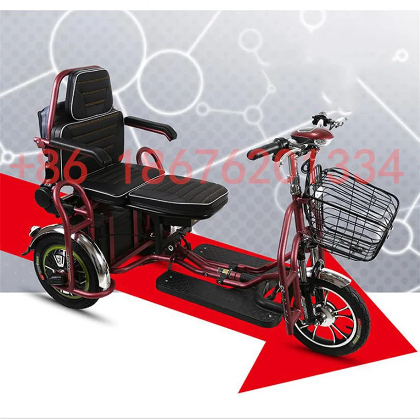 

Бесплатная доставка Модный дизайн светильник складной старый предназначенный для инвалидов трёх колесный outdoorPower инвалидные кресла