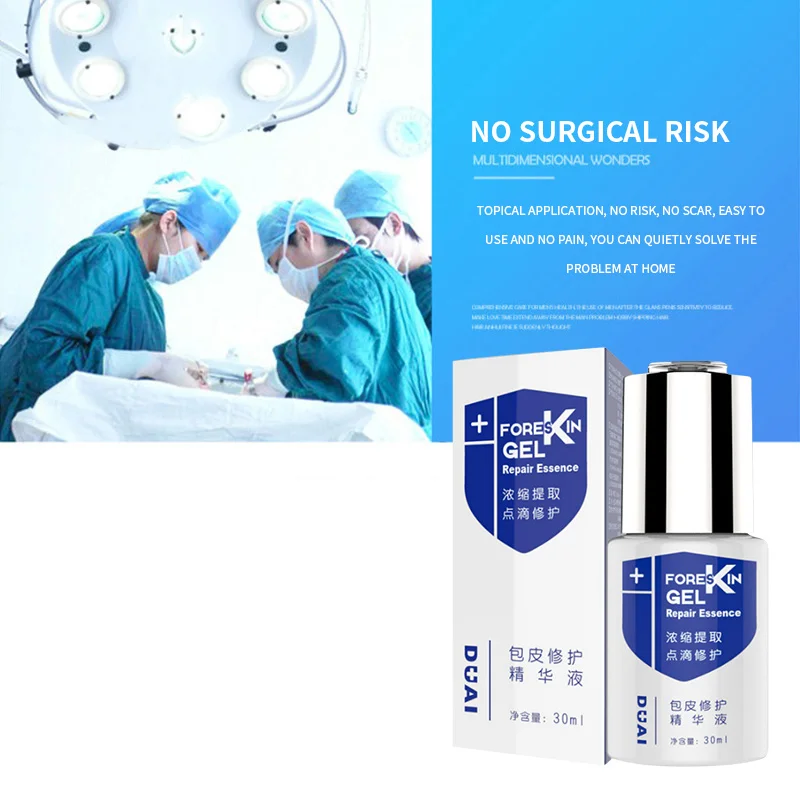 Травяной гель для коррекции фимоза мужчин уход за телом и улучшение