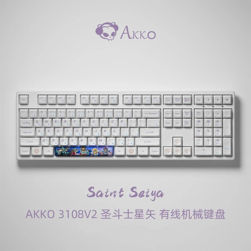 New AKKO 3108V2 Saint Seiya game keyboard Japanese animation style 108 key white wired mechanical gaming keyboard for boy
