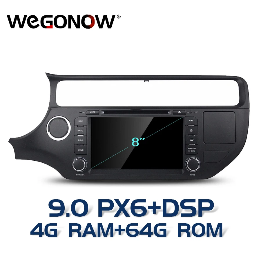 TDA7851 4*50 Вт Android 10 0 для kia K3 RIO 2015 2016 Octa Core 4G RAM + 64G Автомобильный DVD плеер Bluetooth Wifi GPS
