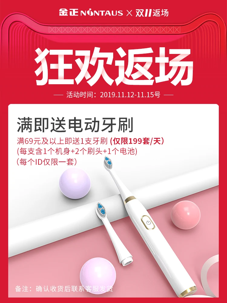 Ванна для ног ванна бочка мытья автоматический Электрический Подогрев с