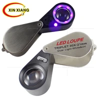 high end led handheld magnifier portable jewelry loupe 30x stamps diamond jeweler magnifier magnifying glass with led light lupa