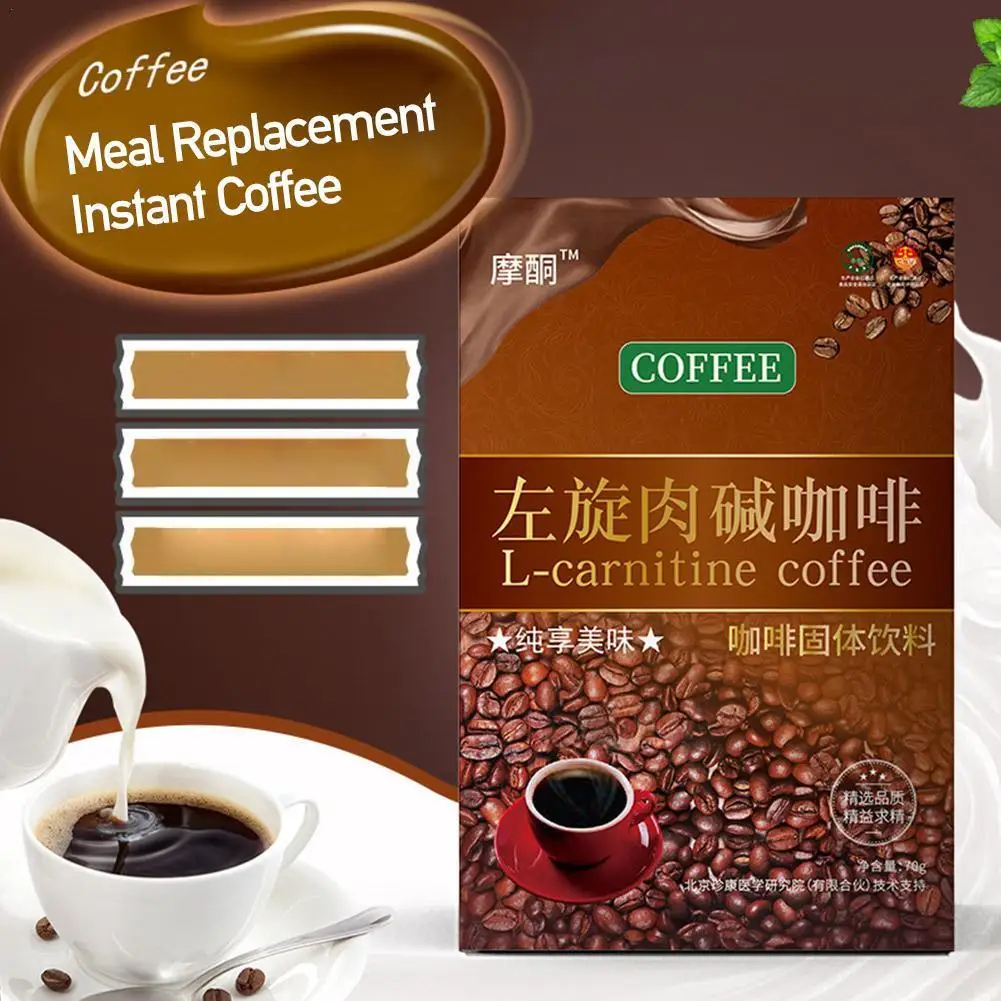 Slimming Products Meal Replacement Instant Coffee 10G*7 Bags/box Weight Loss Product Cleanse Reduce Bloating Constipation Detox | Красота и