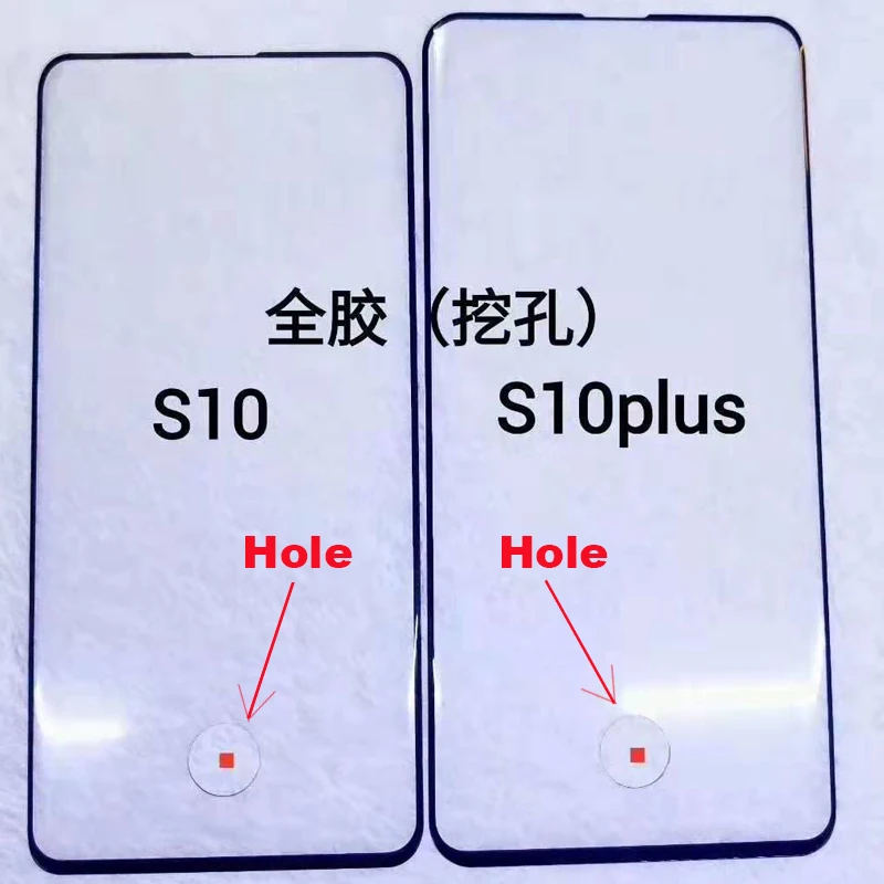 100 шт Для Samsung S20 Ultra/Note 10 Plus/S10/S9/S8 Plus/Note 8/Note 9 ультра тонкий 0 18 мм 3D изогнутый край