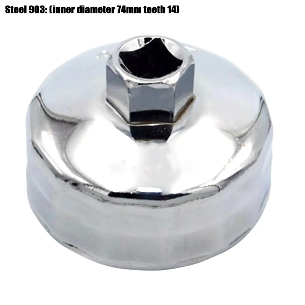 

Steel Machine Filter Wrench Cap Oil Filter Wrench Stainless Steel Filter Oil Cap Wrench Machine Strainer Wrench