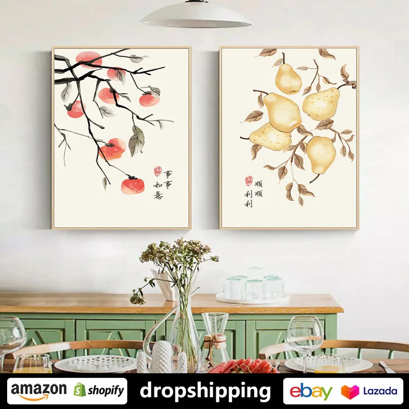 

ART ZONE Chinese Style Fruit creative ink combination prints Wall Art Canvas posters Artwork living room office Kitchen Decor