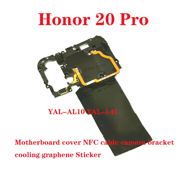 Чехол для материнской платы Huawei Honor 20 Pro nova 5i NFC-кабель кронштейн камеры Графитовая