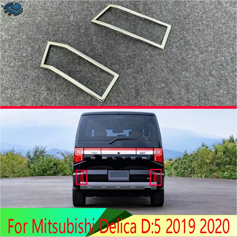 

For Mitsubishi Delica D:5 2019 2020 Car Accessories ABS Chrome Rear Reflector Fog Light Lamp Cover Trim Bezel