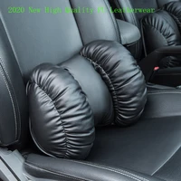 2020 new high quality pu leatherwear car seat waist support pillow office chair back support pad accessories