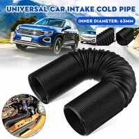 63mm 1m universal car air filter intake cold pipe ducting dust feed hose flexible