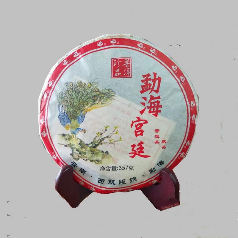 2013 Yunnan Menghai GongTing Pu erh чай 357 г Китай созревший Shu|Заварники| |