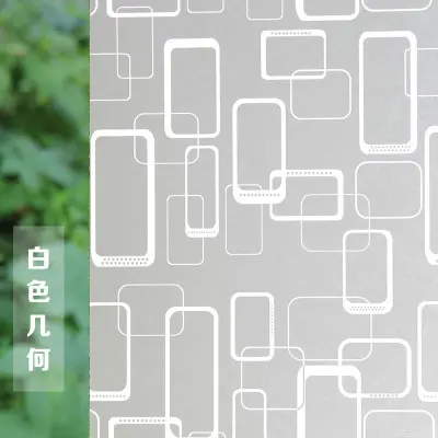 Новинка 2020 г. декоративная пэт пленка на окна белого и черного цветов с