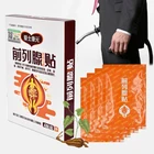 8 шт. ZB пластырь на пупок простаты из трав, медицинская пластыри урологические Пластыри для лечения мужской простаты китайская медицина