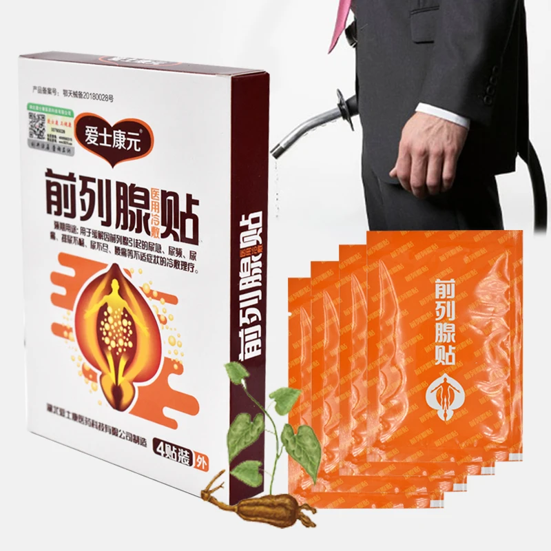 8 шт. пластыри для мужской простаты|Пластыри терапевтические| |