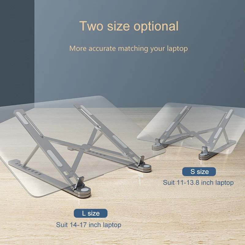 Портативная подставка для ноутбука с регулируемой высотой из алюминиевого