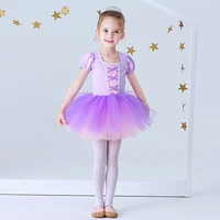girls ballet tutu tulle dress short sleeve gymnastics leotard for princess dress kids girls tutu dress cosplay ballet bodysuit