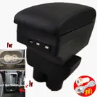 Подлокотник автомобильный для Фольксваген TOURAN CADDY 2004-2019, модификация коробки с ручной установкой сделай сам, 2015, 2016, 2017, 2018