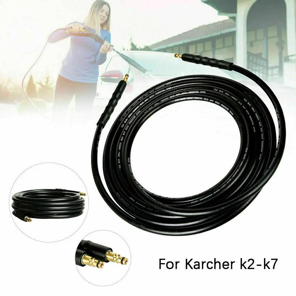 Водяной шланг для мойки высокого давления Karcher K2 K3 K5 K7 10 м/15 м/20 м | Автомобили и
