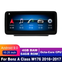 4g lte 4gb64gb android display for mercedes benz a class w176 20162017 10 25 touch screen gps navigation car radio stereo