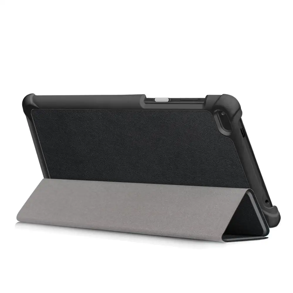 Чехол gligle для Lenovo Tab 7 4 &quot(TB 7504F) Магнитный кожаный чехол планшета + экранная пленка