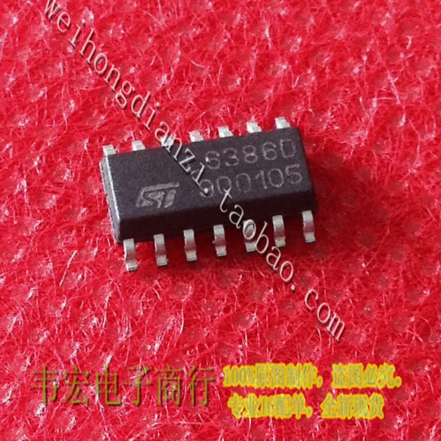 Доставка. L6386D L6386D013TR свободный Спот SOP14
