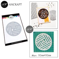 ahcraft round striped frame metal cutting dies for diy scrapbooking photo album decorative embossing stencil paper cards mould